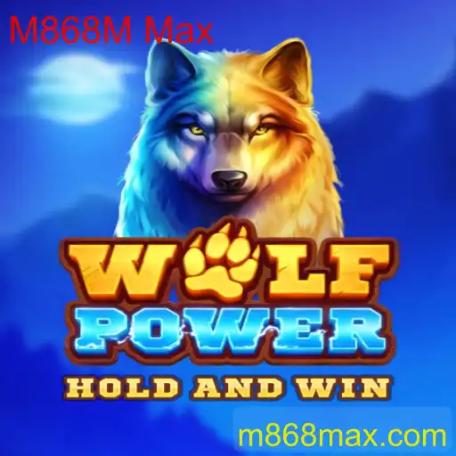 Explorando o Fascinante Mundo de WolfPower: O Jogo que Combina Estratégia e Aventura